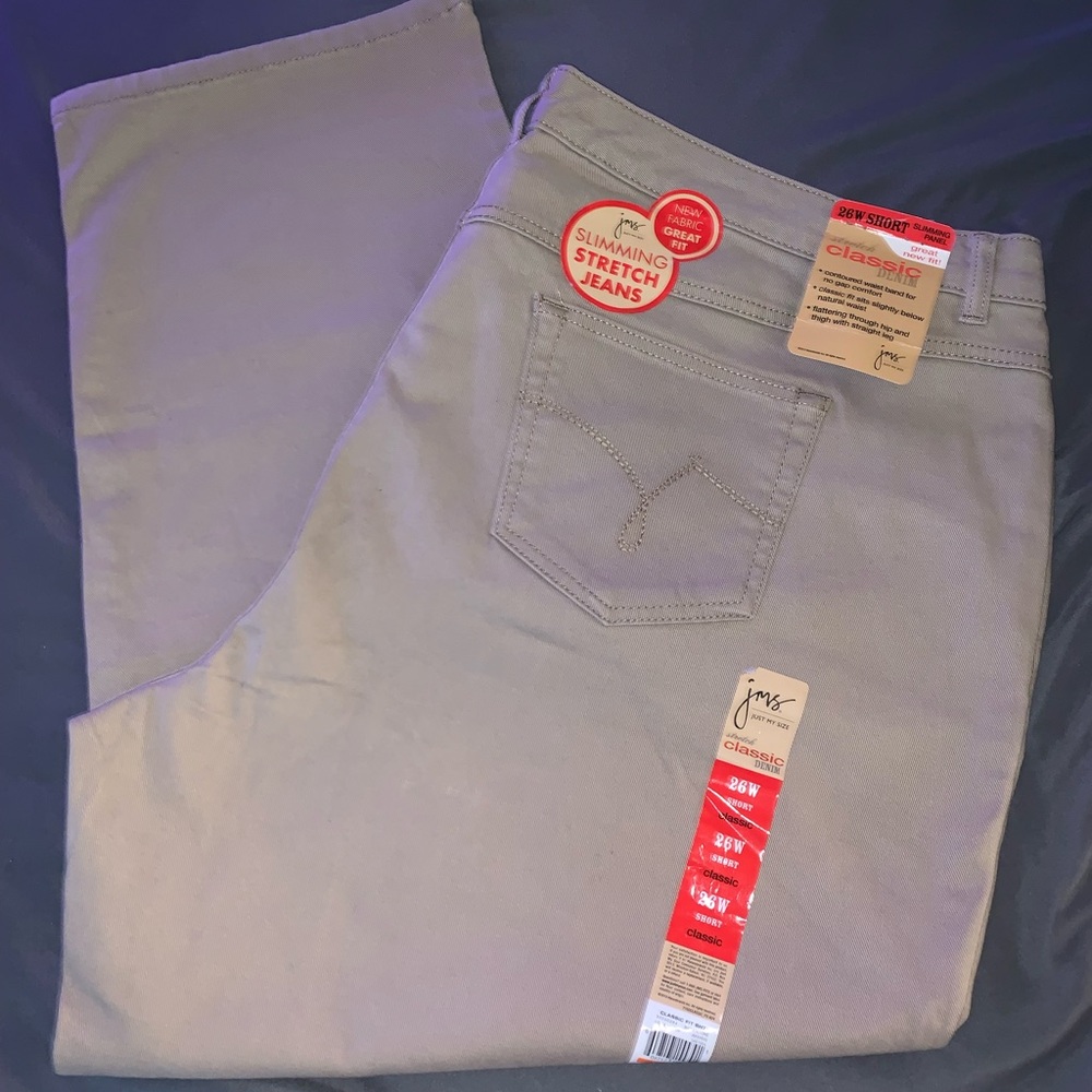 JMS Classic Stretch Jeans - Khaki